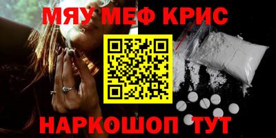 кокс Моздок