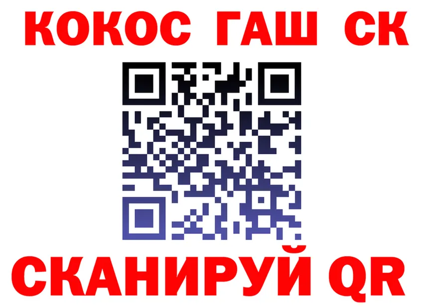 МАРИХУАНА OG Kush онион это blacksprut Городец