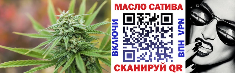 ТГК концентрат  Городец 